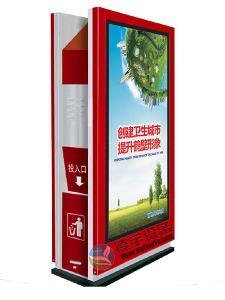 濰坊廣告垃圾桶廠(chǎng)