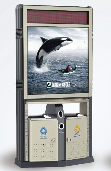 太陽(yáng)能廣告垃圾桶